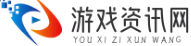 剑灵私服发布网-剑灵SF网站-新开剑灵公益服_剑灵SF发布网