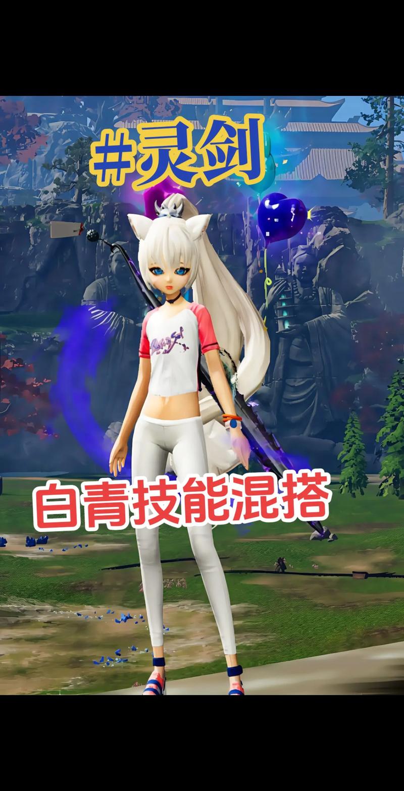剑灵私服新服开荒必看,全职业配装攻略一键收藏!